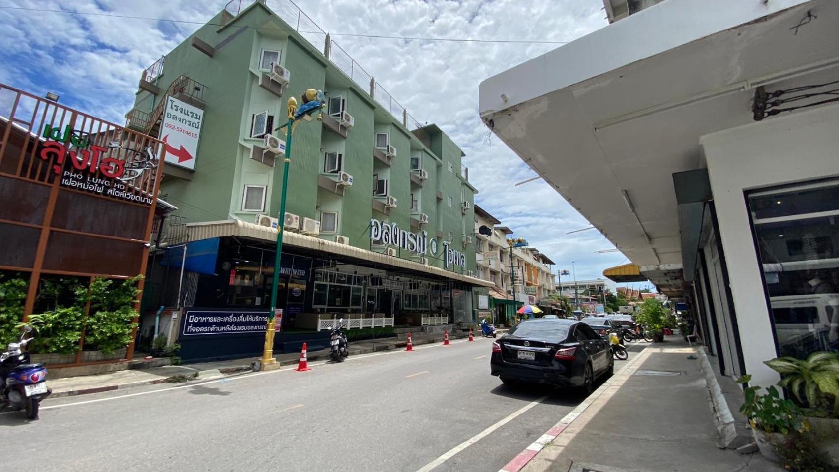 Alongkorn Hotel By Sb Samut Songkhram Екстер'єр фото