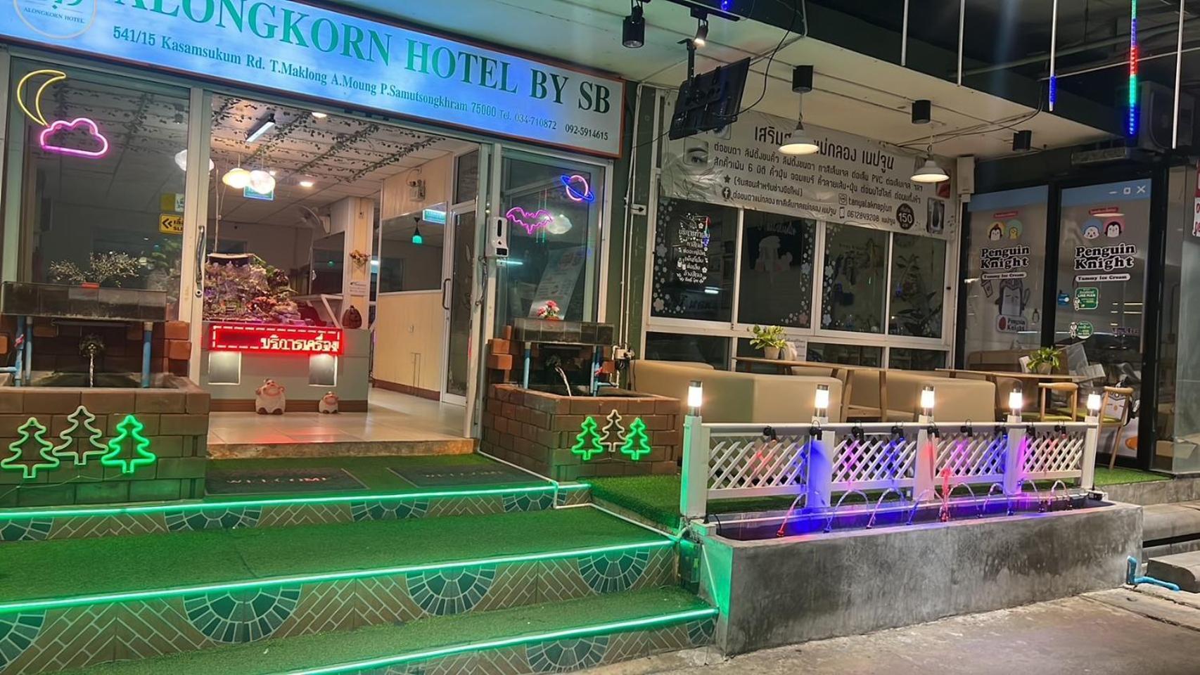 Alongkorn Hotel By Sb Samut Songkhram Екстер'єр фото