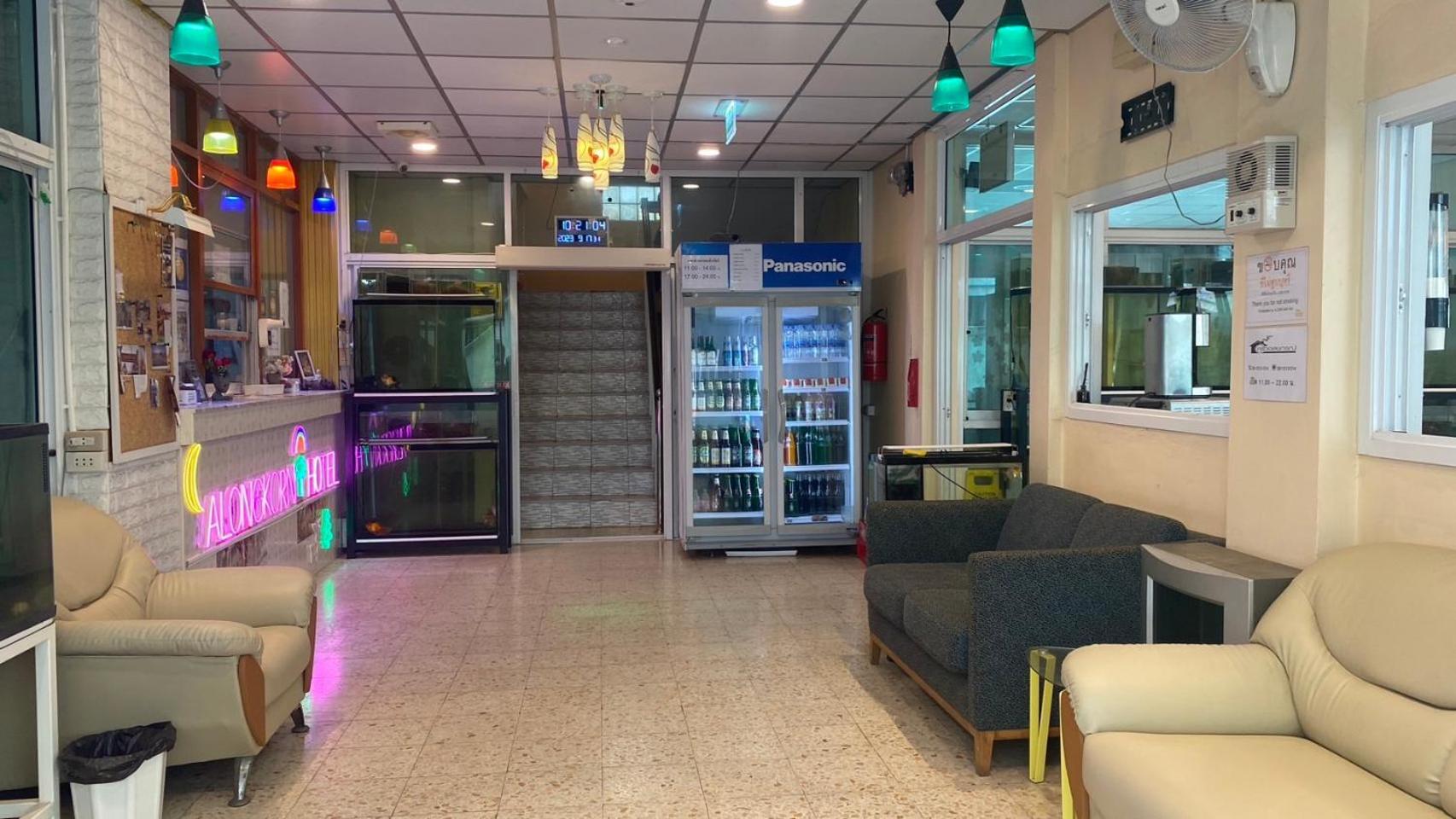 Alongkorn Hotel By Sb Samut Songkhram Екстер'єр фото